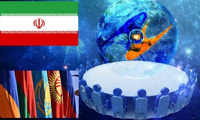 توسعه همکاری‌های اقتصادی ایران و اوراسیا؛ضرورت امروز