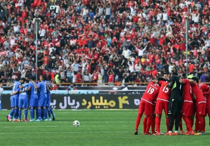 استقلال و پرسپولیس در بازار پایه فرابورس درج می‌شوند