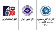 مشکلات صادرکنندگان با تصویب پیش‌نویس ۱۳ ماده‌ای کمیته ارزی حل می‌شود