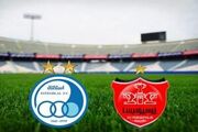 سهام استقلال و پرسپولیس به فروش رفت