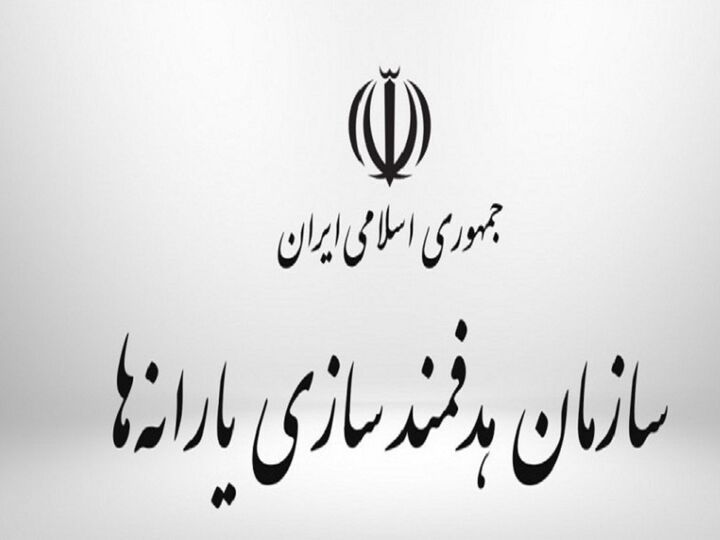 پرداخت بیش از ۲هزار میلیارد ریال برای هوشمندسازی مدارس