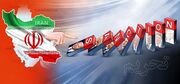 ضرورت‏ها، راهبردها و راهکارهای پدافند اقتصادی  (دفاع اقتصادی ـ جهاد اقتصادی)