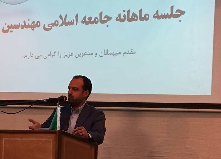 خاندوزی: وزارت اقتصاد برای فروش اموال مازاد دولتی راسا ورود می‌کند