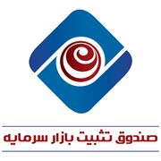 واریز بخشی از منابع صندوق توسعه ملی به صندوق تثبیت بازار سرمایه