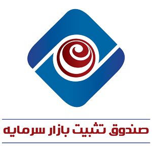 یک درصد از منابع سالانه صندوق توسعه ملی به تثبیت بازار بورس اختصاص می‌یابد