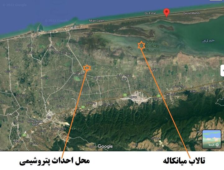 دستور رئیس‌جمهور برای توقف عملیات اجرایی احداث پتروشیمی میانکاله