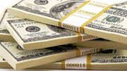 فراخوان ۸ میلیارد دلاری صندوق توسعه ملی برای تامین مالی طرح‌های اقتصادی