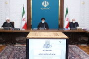 سران قوا اختیارات ارزی بانک مرکزی را افزایش دادند