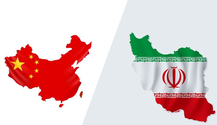 کمیسیون مشترک ایران و چین پس از ۴سال و نیم برگزار شد