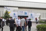 پانزدهمین نمایشگاه صنعت مالی کشور آغاز شد