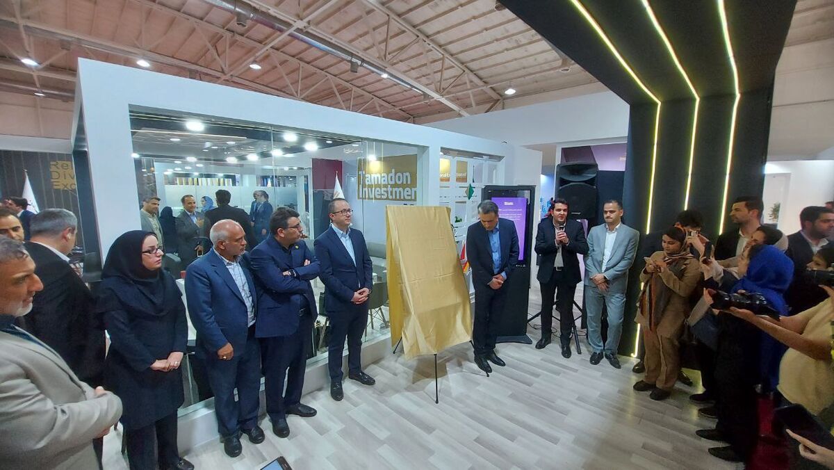 بازدید سرپرست بانک توسعه صادرات از نمایشگاه صنعت مالی