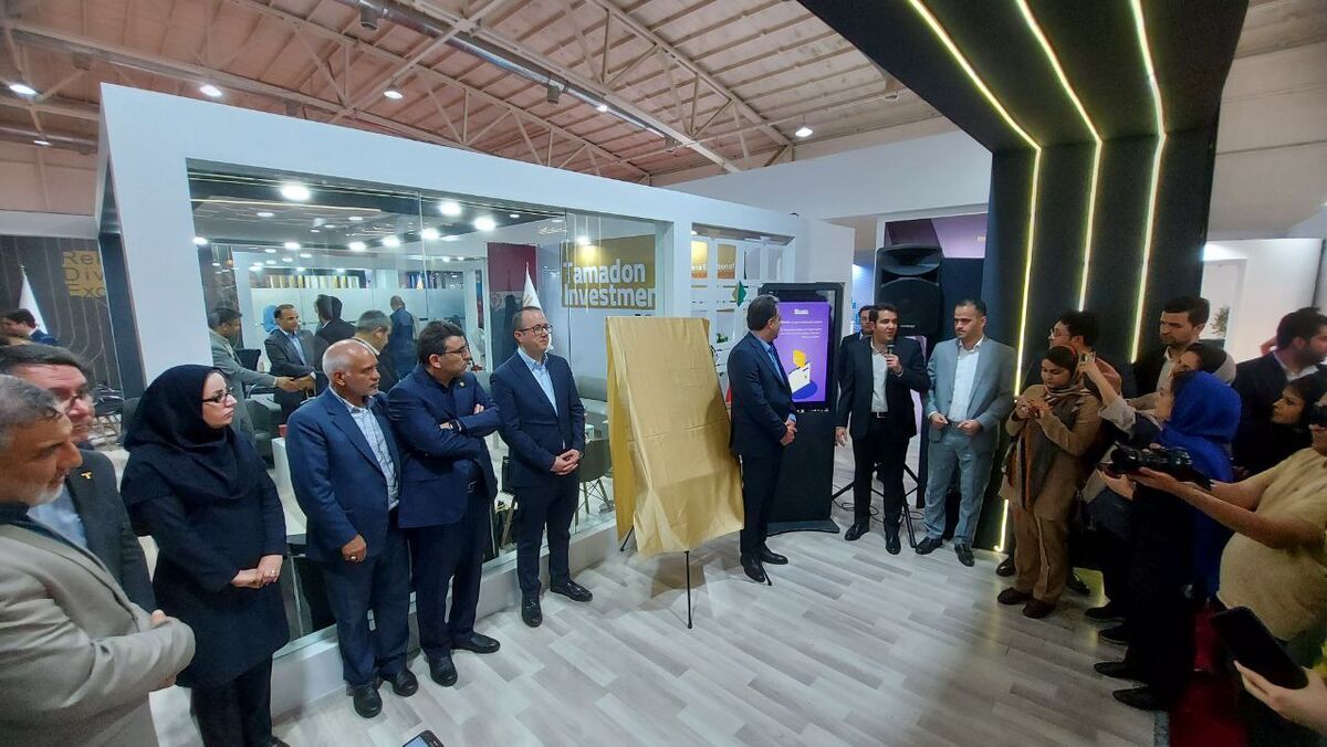 بازدید سرپرست بانک توسعه صادرات از نمایشگاه صنعت مالی