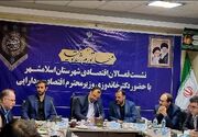 خاندوزی: میراث‌دار نظام اجرایی هستیم که در خدمت تولید نبود