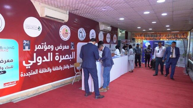 هیات تجاری ایران به نمایشگاه نفت و گاز بصره اعزام می‌شود