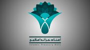 اوراق مرابحه به ۴۸ درصد رسید/ وضعیت رکودی سخت بازارها