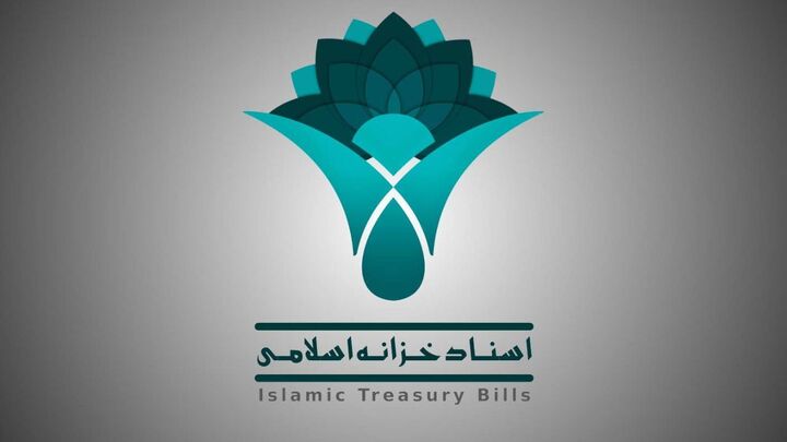 اوراق مرابحه به ۴۸ درصد رسید/ وضعیت رکودی سخت بازارها