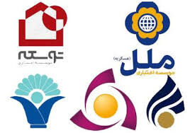 لزوم اجرای درست «دستورالعمل اجرایی نحوه امهال مطالبات موسسات اعتباری» 