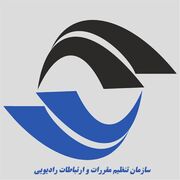 رویکرد مقررات زدایی سازمان تنظیم مقررات/ تعامل با بخش خصوصی بیش از گذشته دنبال می‌شود