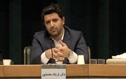 مهم‌ترین ساز و کار انضباطی بانک مرکزی در برخورد با خاطیان نظام بانکی/ دستورالعمل اصلاحی صندوق‌های قرض الحسنه به زودی