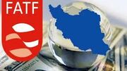 رئیس مرکز اطلاعات مالی: مدیریت FATF، نیازمند نگاه ملی است نه دعوای سیاسی