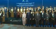 حضور بانک توسعه صادرات ایران در اجلاس سالانه‌ ادفیاپ( ADFIAP)