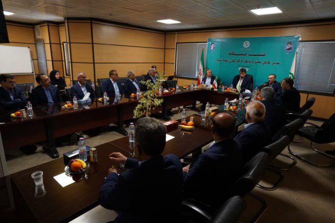 تاکید بر مزیت های بانک توسعه صادرات ایران و شناخت صحیح از نیازهای مشتریان به منظور ارائه خدمات مناسب