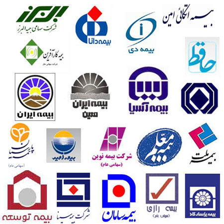 بیمه مرکزی: بیمه ها اختیارت لازم را به شعب بندرعباس تفویض کنند