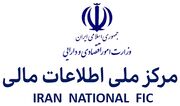 شناسایی و تعلیق ۱۱۹ شرکت صوری/۷۳ هزار بی‌بضاعت عضو هیات‌مدیره ۳۸ هزار شرکت