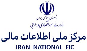  شناسایی و تعلیق ۱۱۹ شرکت صوری/۷۳ هزار بی‌بضاعت عضو هیات‌مدیره ۳۸ هزار شرکت