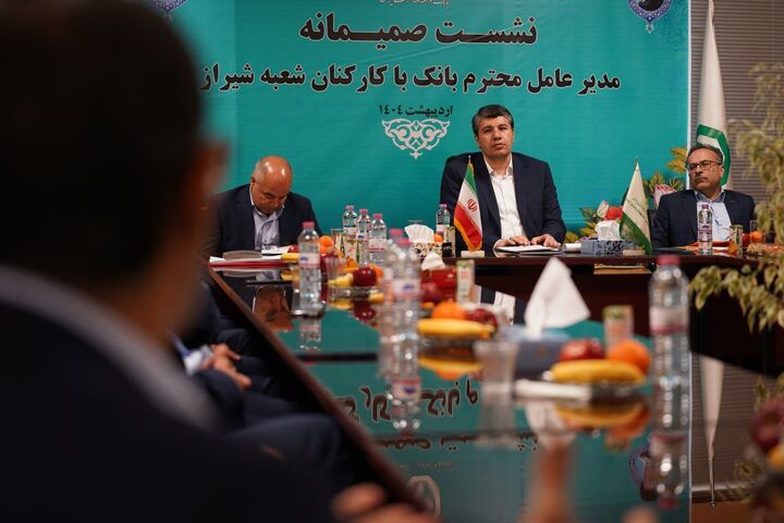 اهمیت شناخت مزیت های بانک و نیازهای مشتریان به منظور ارائه خدمات مناسب اهمیت شناخت مزیت های بانک و نیازهای مشتریان به منظور ارائه خدمات مناسب