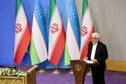 عارف: با تقویت همکاری‌های بین‌المللی چالش‌های آبی را به فرصت تبدیل کنیم