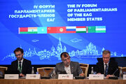 گزارش به اوراسیا از اقدامات مبارزه با پولشویی؛ ایران: FATF گام اعتمادساز بردارد