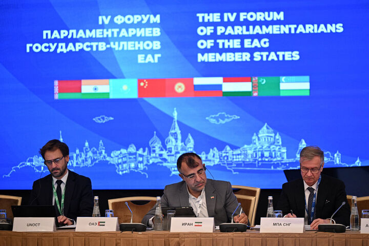 گزارش به اوراسیا از اقدامات مبارزه با پولشویی؛ ایران: FATF گام اعتمادساز بردارد
