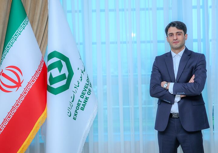 تحول دیجیتال در تأمین مالی با نگاه به بانک توسعه صادرات تحول دیجیتال در تأمین مالی با نگاه به بانک توسعه صادرات