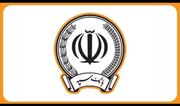 اطلاعیه بانک سپه درمورد برداشت مبالغی از حساب مشتریان