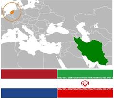 صنعتگران سرزمین  لاله های نارنجی در راه تهران