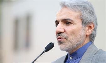 لایحه جدید قانون مدیریت خدمات کشوری به زودی تقدیم مجلس می‌شود
