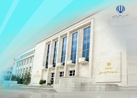 FATF باید نام ایران را بطور کامل از فهرست خارج می‌کرد