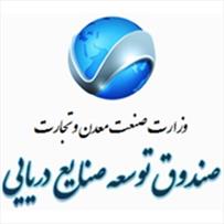 حمایت از کسب و کارهای خرد پایدار مبتنی بر دریا با استفاده از منابع ارزی