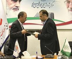 مرکز پژوهش های مجلس و اتاق اصناف ایران تفاهمنامه همکاری امضا کردند