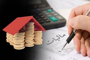 تجدیدنظر معافیت مالیاتی در لایحه بودجه به جا بود