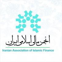 مدیریت ریسک در کسب و کار حلال