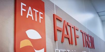 سه بعد قابل بررسی در FATF