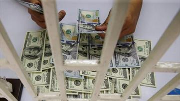 آغاز معاملات توافقی ارز با قیمت ۳۱ هزار و ۲۰۰ تومان