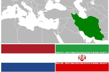 صنعتگران سرزمین  لاله های نارنجی در راه تهران