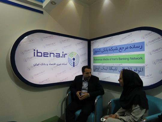 بازدید مدیرعامل بانک توسعه صادرات از نمایشگاه مطبوعات