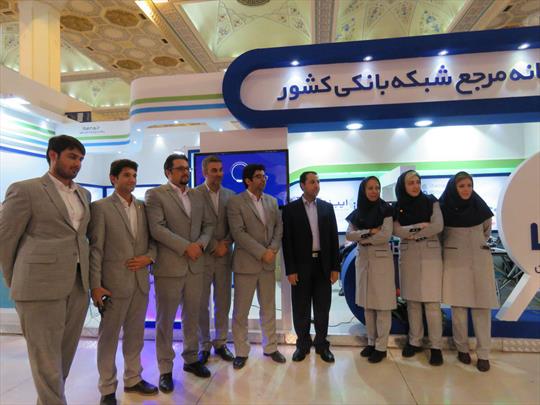 بازدید مدیرعامل بانک توسعه صادرات از نمایشگاه مطبوعات
