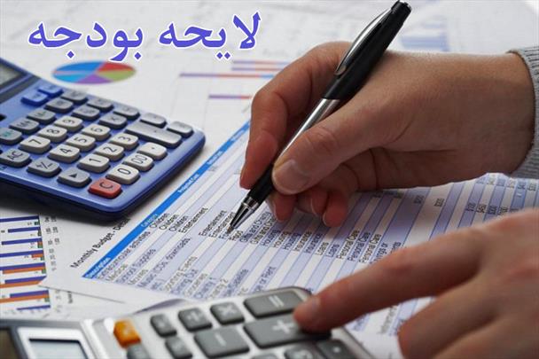 افزایش ۱۳ درصدی مالیات سیگاری‌ها