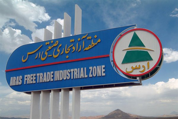 بانک‌های خارجی در راه مناطق آزاد 