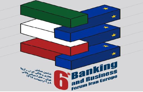 عدم شناخت کافی سرمایه گذاران از وضعیت ایران